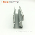 Profaili aluminiomu fun aṣọ